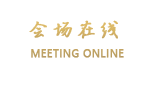 北京龙城华美达酒店